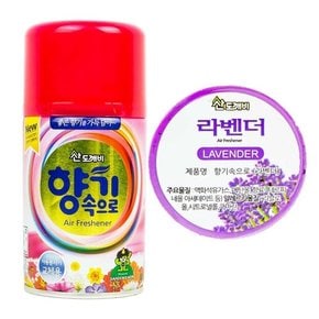 향기속으로 분사형 방향제 리필 라벤더 290ml