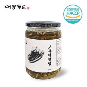 [대양푸드] 고추채 장아찌 절임 300g x 1병[36186558]