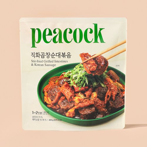 상품 이미지5
