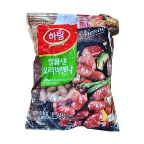 (냉장)칼집비엔나(하림 1Kg)X10개 (WE59596)