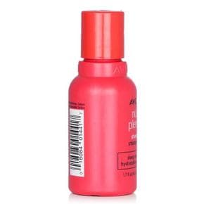 뉴트리플레니시 딥 모이스처 샴푸 (여행용 50ml)