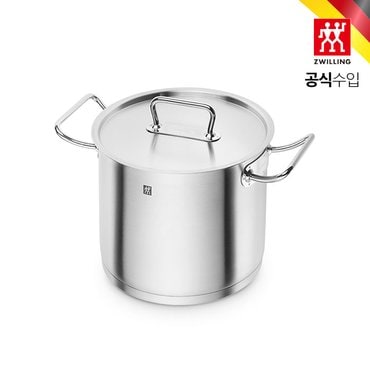 헹켈 [즈윌링] 프로S 높은 양수 냄비 24cm (HK1006296)