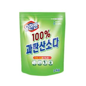 유한젠 과탄산소다 2Kg/과탄산나트륨/표백제