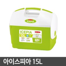 로이첸 아이스피아 15리터 아이스박스