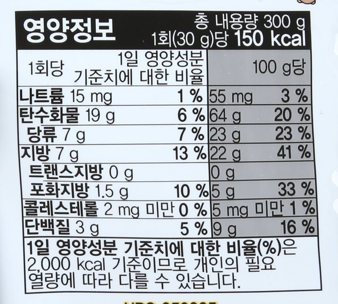 품질표시이미지2