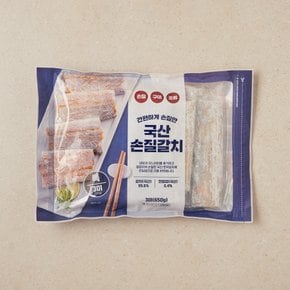 [냉동][국산] 손질 갈치 (특, 3미/650g)