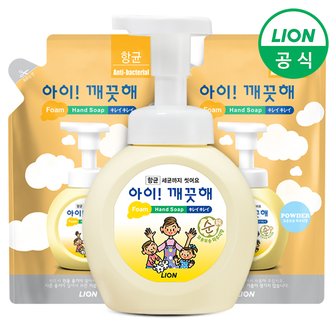 라이온 아이깨끗해 핸드워시 용기 250ml 1개+리필 200ml 2개