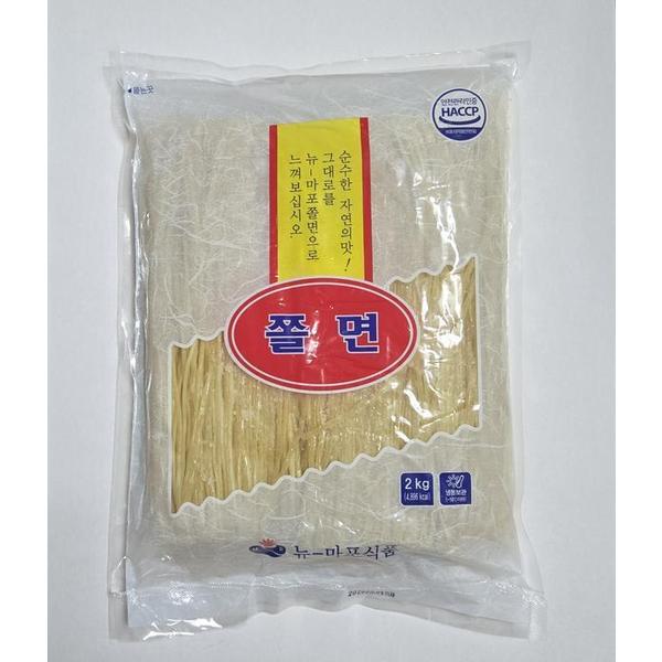확대된 대표 (익일발송) 뉴마포식품 쫄면사리 2kg 냉동(1)