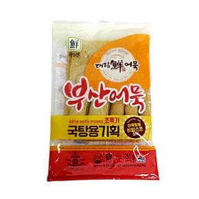 국탕용 종합 부산어묵 251G/대림