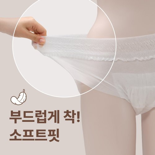 상품이미지3