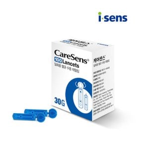 란셋(채혈침) 30G 1박스(100개입) 당뇨지원