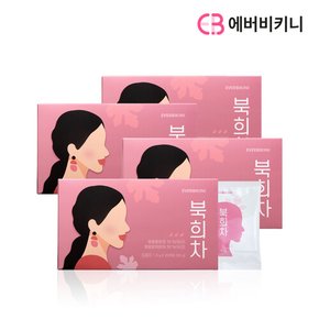 국산 팥호박차 북희차 4박스 총80티백