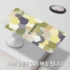 /빌도르 자석케이스-심플단어(행복B) Vol.1-4