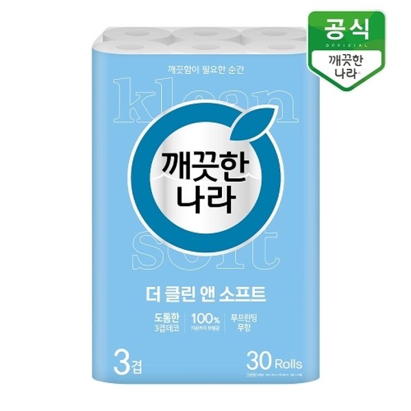 확대된 대표 image1
