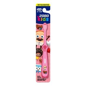 2080 키즈 3스텝 브레드 이발소 칫솔 여아용 1p