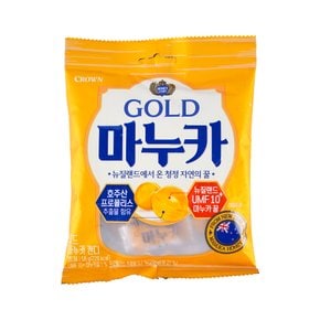 크라운 골드마누카 58g