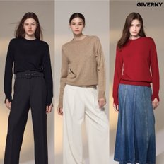  24FW 지베르니 홀가먼트 니트 3종