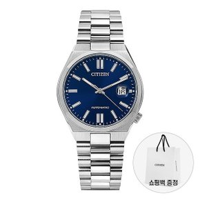 [시티즌 CITIZEN] NJ0150-81L 남성 메탈시계