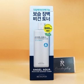 비욘드 엔젤아쿠아 보습장벽 토너 500mL