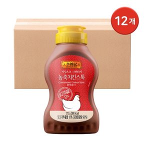 [T] 이금기 농축치킨스톡 272g 12개 (한박스) / 감칠맛 중화소스