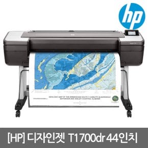 HP 디자인젯 T1700dr 44인치 플로터/서울경기설치가능