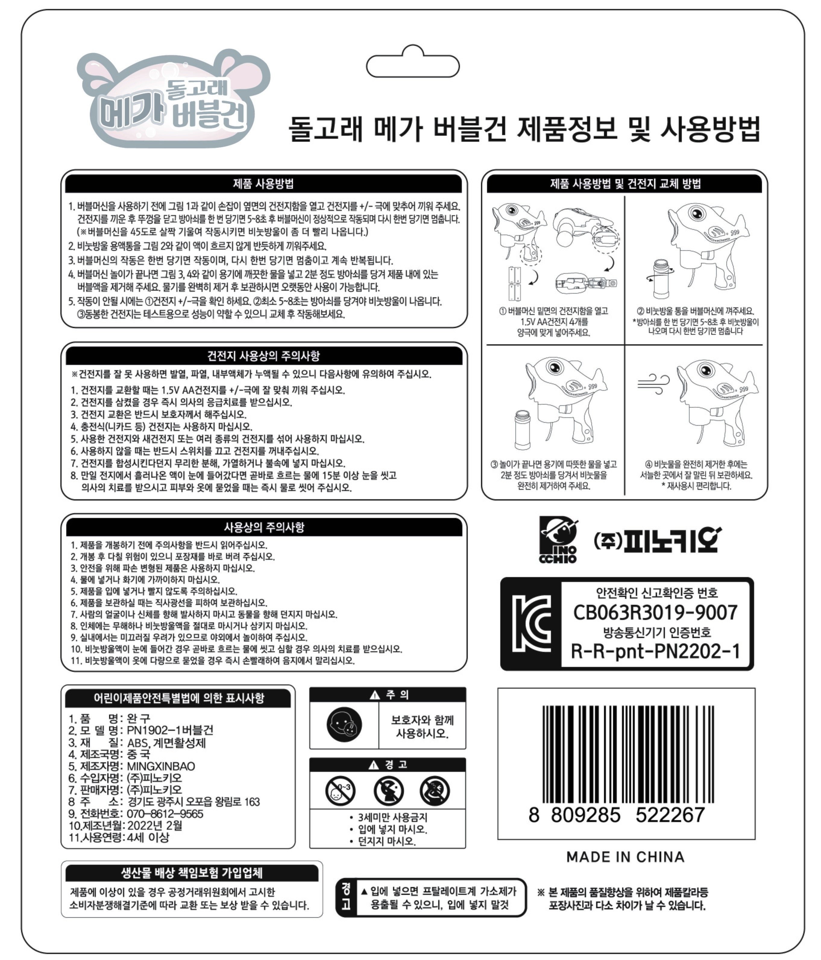 상품 이미지1