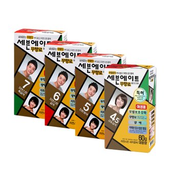 동성제약 세븐에이트 무향료 칼라크림 60g