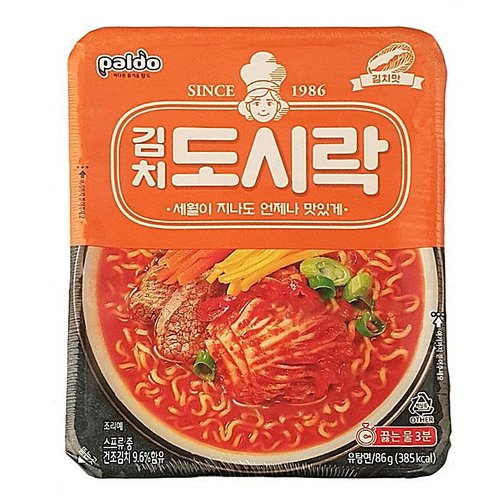 상품이미지2