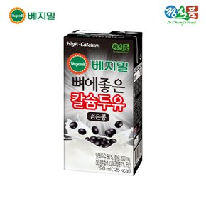 뼈에좋은 칼슘 두유 검은콩 190ml x 64팩