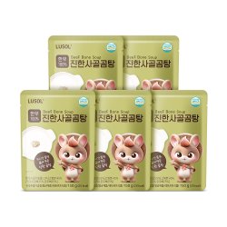 국내산 무항생제 메추리알 장조림 2kg