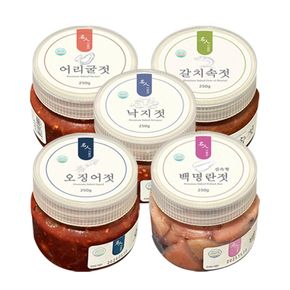 식품명인 젓갈 반찬 모음 오징어 낙지 갈치속젓 어리굴젓 백명란젓 250g+250g..[33662881]