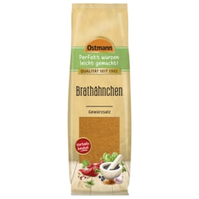 Ostmann 오스트만로스트 치킨 소금 시즈닝 125g