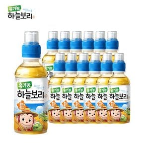 유기농하늘보리 200ml 24+24펫 (총2박스)