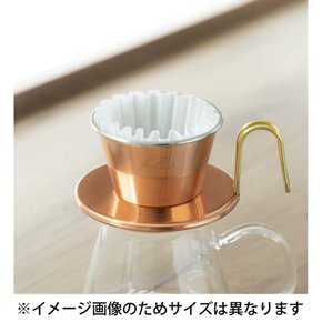 카리타 Kalita 커피 드리퍼 웨이브 시리즈 동제 일본제 2~4인용 TSUBAME & Kalita WDC-185 05099