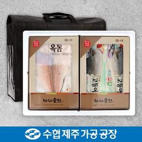 [명절 후 배송][제주수협] 고급 옥돔,고등어 혼합세트 2.12kg(옥돔230gx4미,고등어600gx2팩) / 부직포포장