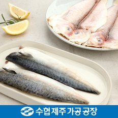 [제주수협] 고급 옥돔,고등어 혼합세트 2.12kg(옥돔230gx4미,고등어600gx2팩) / 부직포포장