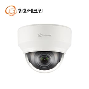 200만화소 적외선 가변 IP카메라 hanwha 2MP CCTV XND-6080