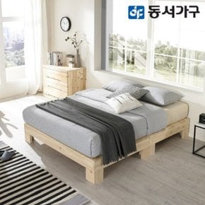 페어리 삼나무 평상형 퀸 원목침대 독립매트 포함 DF645075