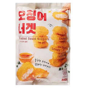 빵가루 오징어 너겟 냉동 800g