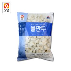 사조오양 오양 물만두 2.8kg x1개