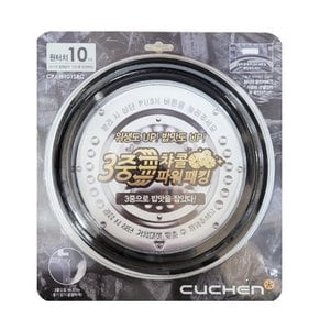 쿠첸 10인용 고무패킹 원터치 내측+외측 클린커버 패킹 CPJ-H101SRC CJH-PG1009RCM