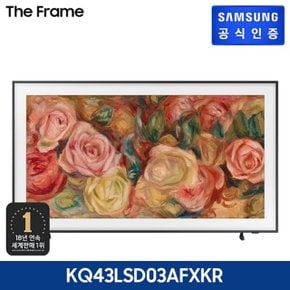 The Frame TV 108cm KQ43LSD03AFXKR