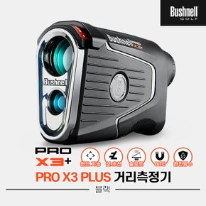 [SSGAPP]2024 부쉬넬 PRO X3 플러스 졸트 레이저형 거리측정기[남여공용][블랙]