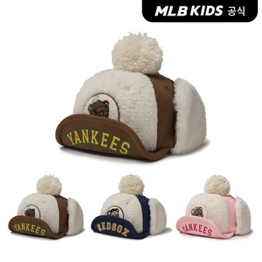 MLB키즈 (공식)24FW 메가베어 와이어 챙 귀달이 캡 (3color) 7AWMC0146