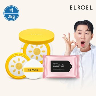 엘로엘 1초보정 파데프리 플러스 빅 선쿠션 25g 본품 1개+리필 1개+클렌징 티슈 증정_ELROEL