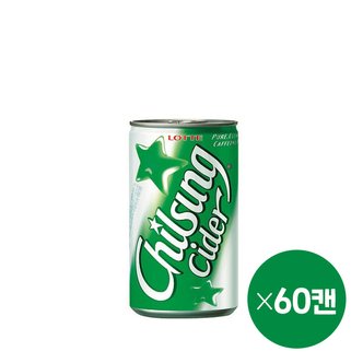  [본사직영] 칠성사이다 190ml (30캔 x 2박스)