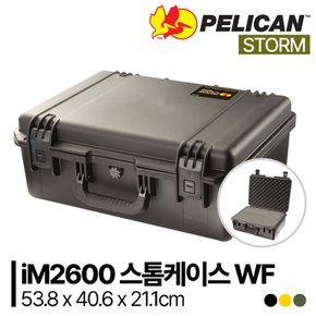 [정품] 펠리칸 스톰케이스 iM2600 Storm Case WF (with foam)