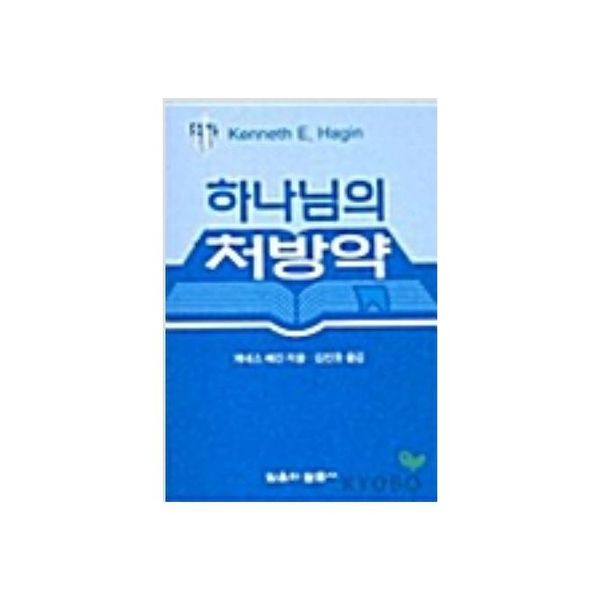 확대된 대표 default