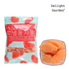 냉동 자몽(쉘) 1kg x 10