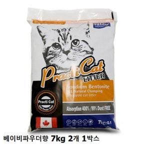 애견용품 고양이모래 프락티캣 베이비파우더향 7kg 2개 1박스